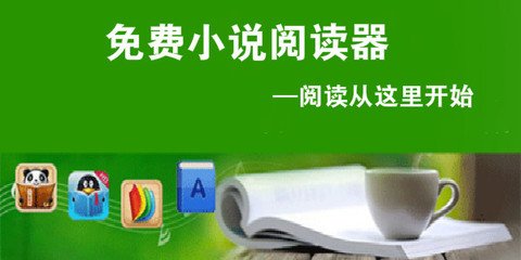 菲律宾旅游签可以延长或延期吗_菲律宾签证网